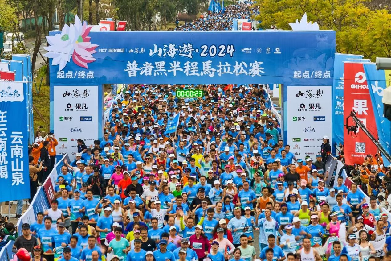 ���ѻ� ��(�й���)���޹�˾����