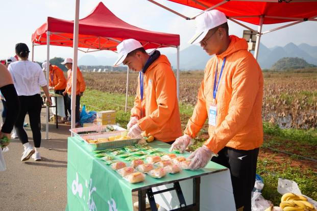 ���ѻ� ��(�й���)���޹�˾����