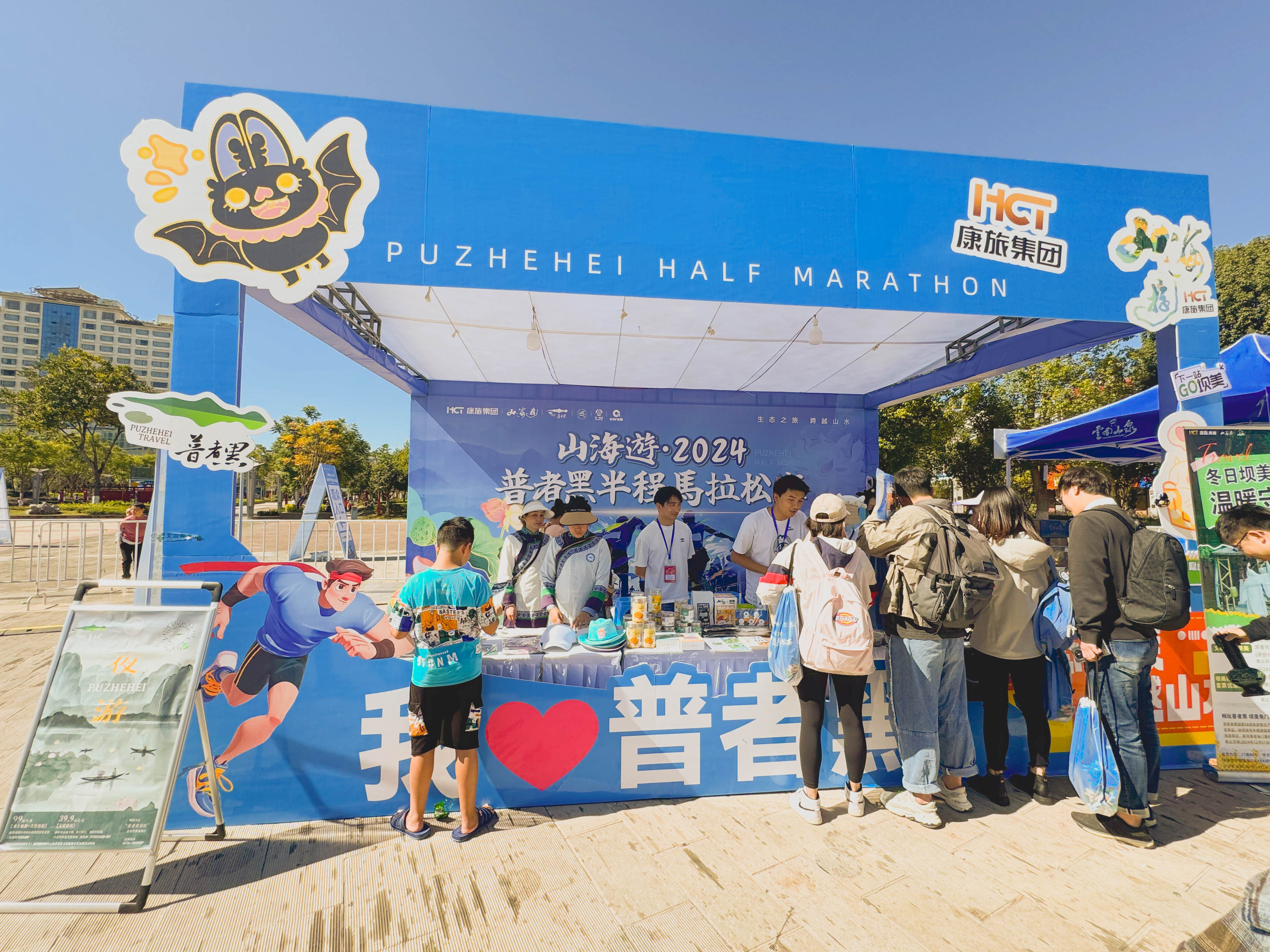 ���ѻ� ��(�й���)���޹�˾����