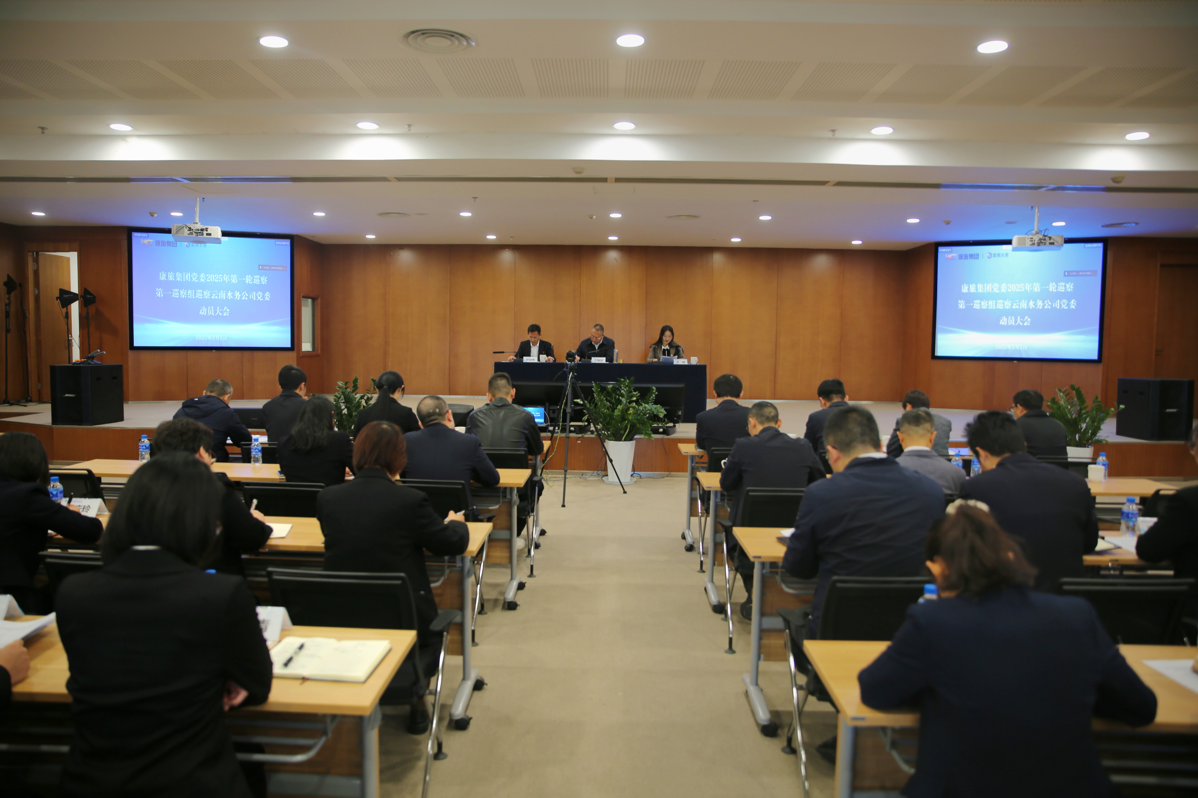 ���ѻ� ��(�й���)���޹�˾����