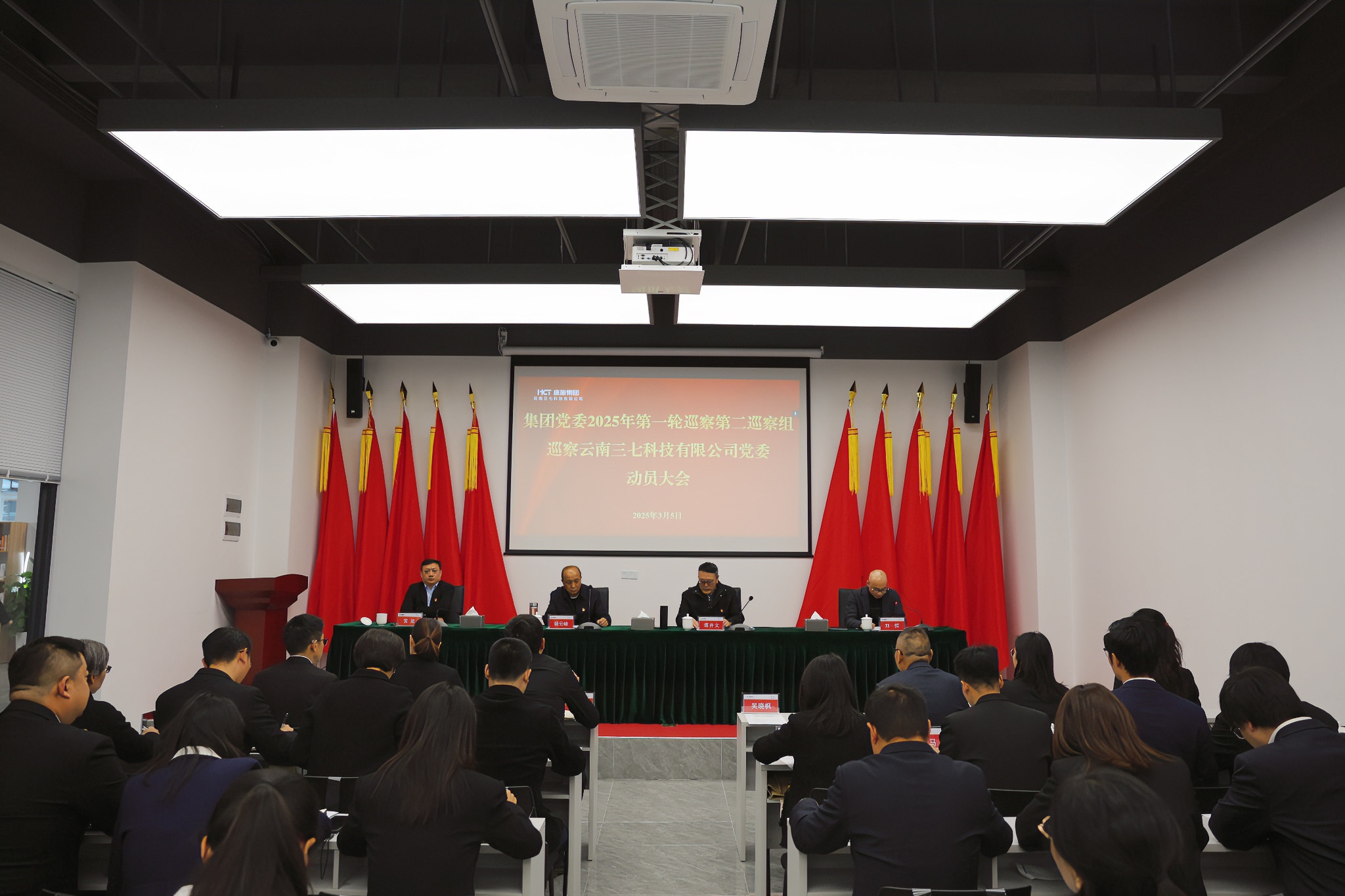 ���ѻ� ��(�й���)���޹�˾����