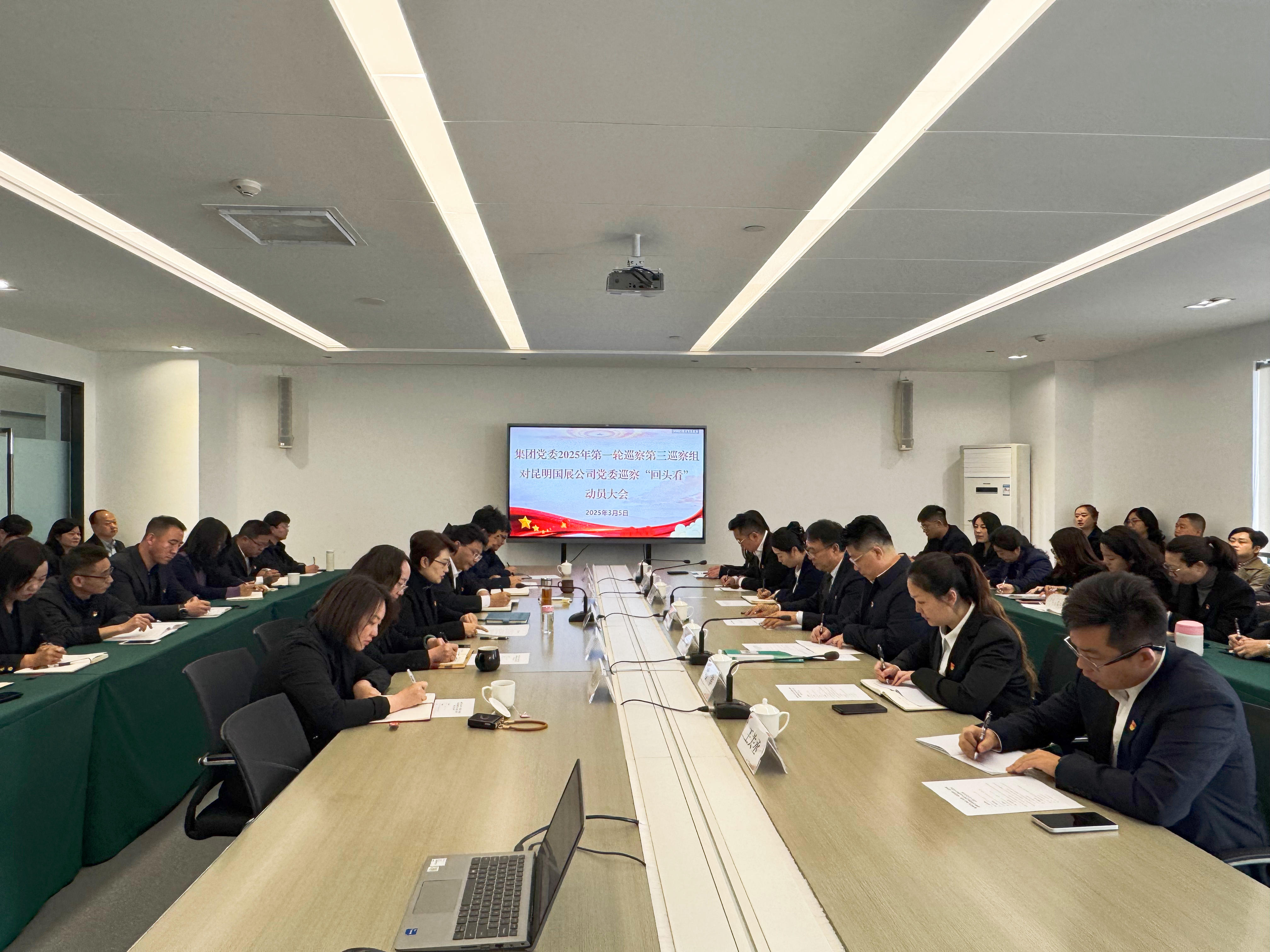 ���ѻ� ��(�й���)���޹�˾����