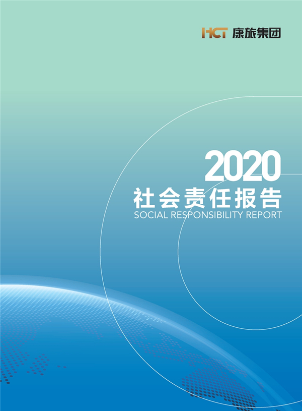 ���ѻ� ��(�й���)���޹�˾����